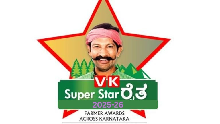 super-star-raitha-award-2026-vijayapura