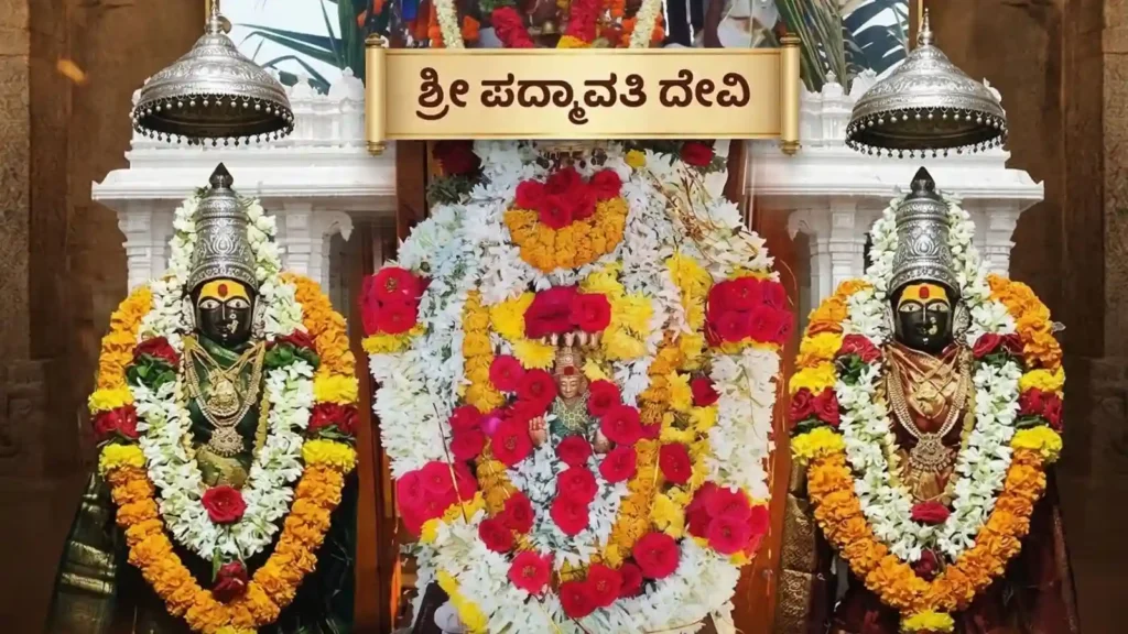 Padamavati Devi