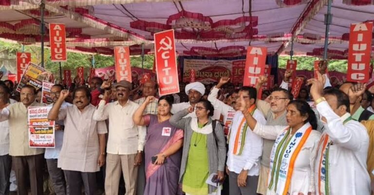 karnataka-minimum-wage-revision-cabinet-sub-committee